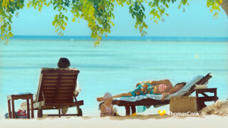 Harvest Digital Agriculture - Thomas Cook // Sun Connect