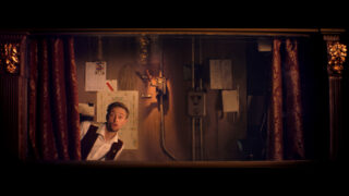 Harvest Digital Agriculture - Bonita // A Night at the Theatre