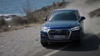 Harvest Digital Agriculture - AUDI // Q5 Quattro