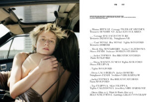 Harvest Digital Agriculture - Photo Series // Now we are fluid