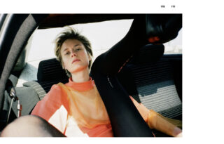 Harvest Digital Agriculture - Photo Series // Now we are fluid