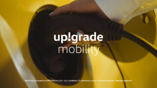 Harvest Digital Agriculture - Volkswagen // The new e-up!