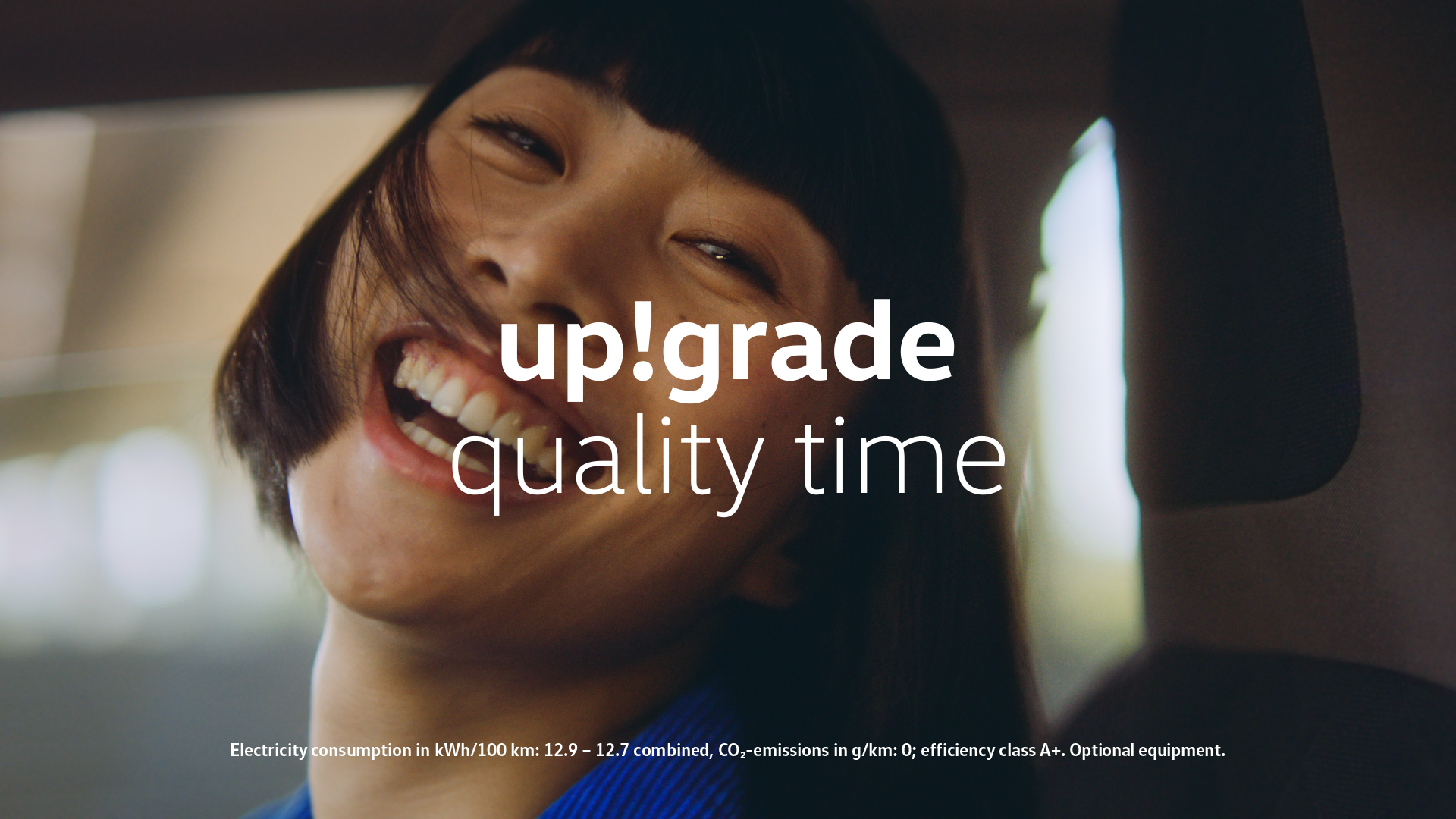 Harvest Digital Agriculture - Volkswagen // The new e-up!