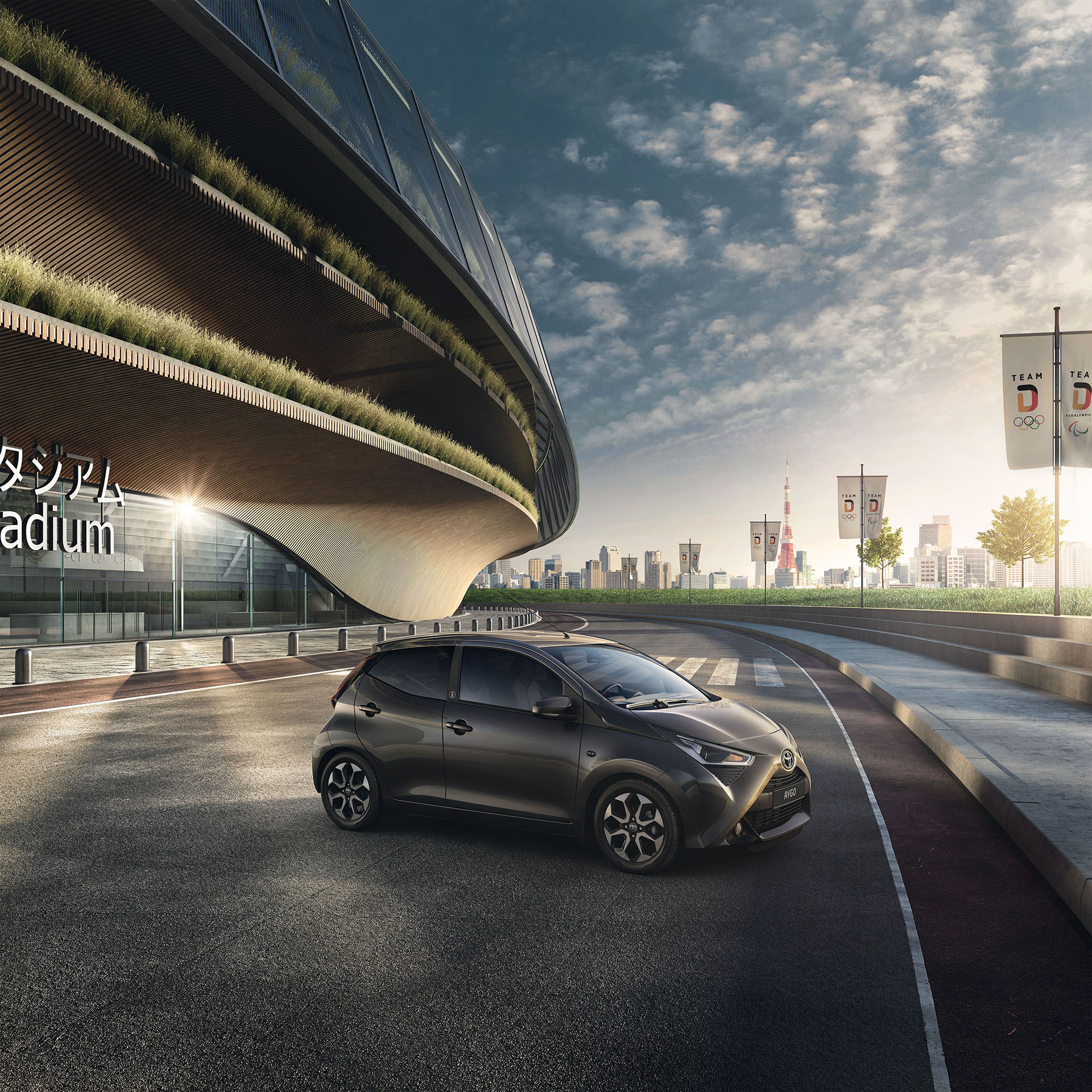 Harvest Digital Agriculture - Toyota // Team Deutschland