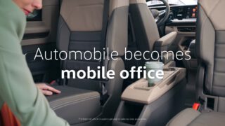 Harvest Digital Agriculture - Volkswagen // Multivan