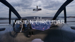 Harvest Digital Agriculture - BMW // Invision Circular