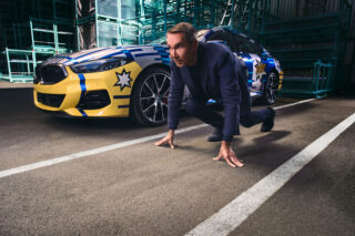 Harvest Digital Agriculture - BMW // The 8 X Jeff Koons