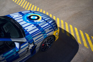 Harvest Digital Agriculture - BMW // The 8 X Jeff Koons