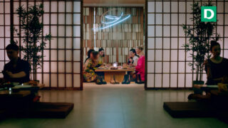 Harvest Digital Agriculture - Deichmann // „Muss ich haben“