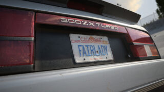 Harvest Digital Agriculture - CG series // Nissan 300ZX Fairlady