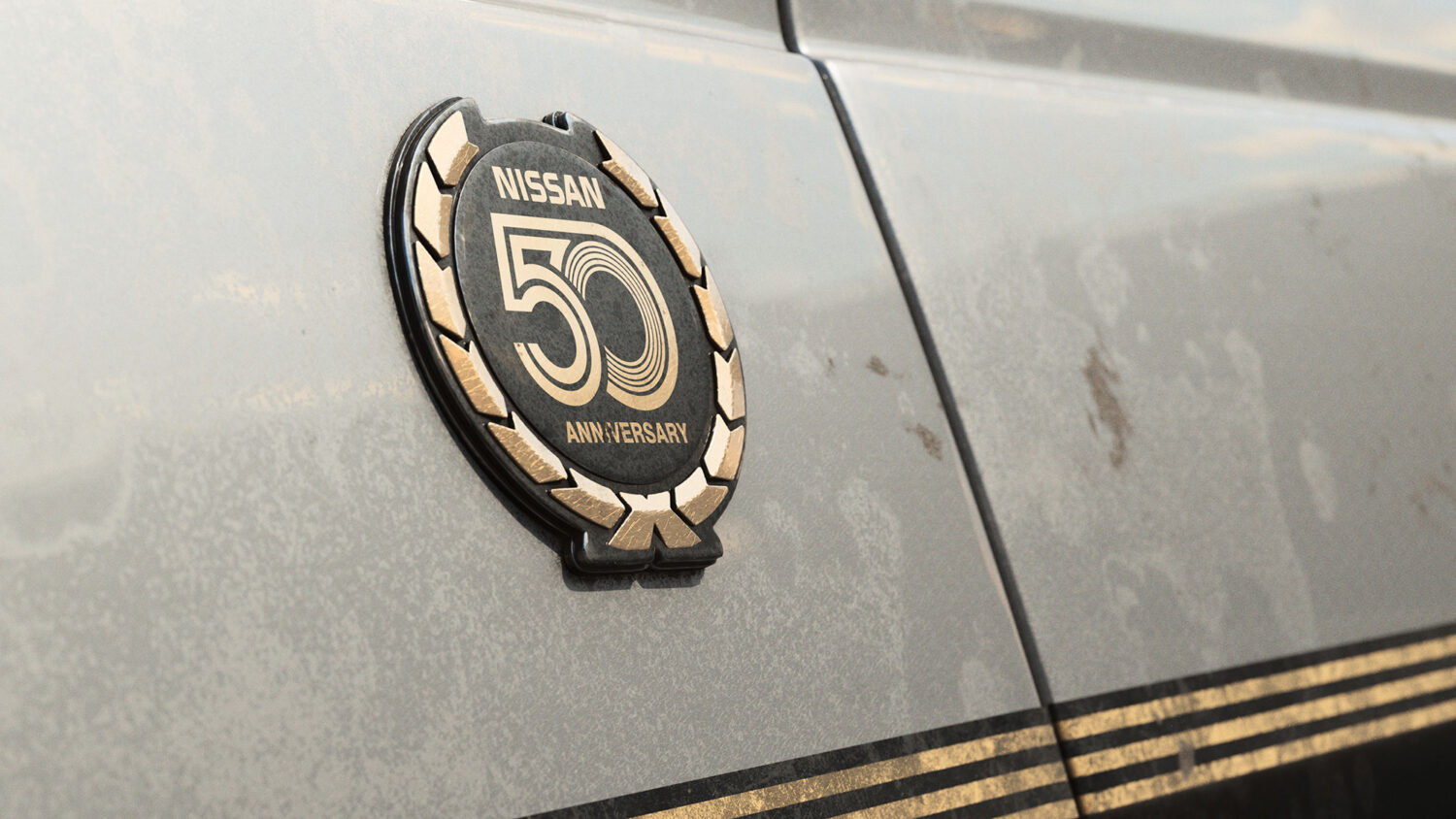 Harvest Digital Agriculture - CG series // Nissan 300ZX Fairlady