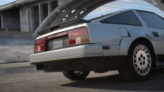 Harvest Digital Agriculture - CG series // Nissan 300ZX Fairlady